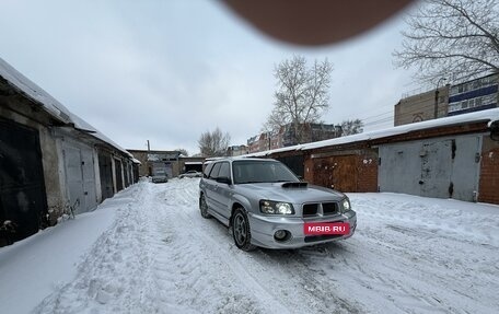 Subaru Forester, 2002 год, 1 050 000 рублей, 3 фотография