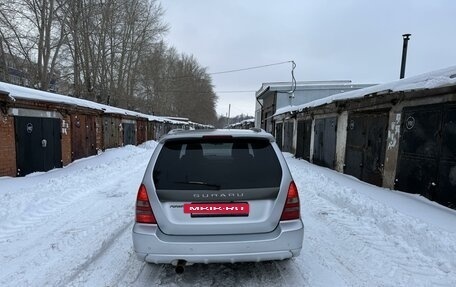 Subaru Forester, 2002 год, 1 050 000 рублей, 9 фотография