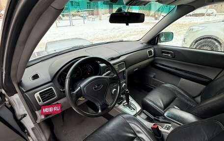 Subaru Forester, 2002 год, 1 050 000 рублей, 11 фотография