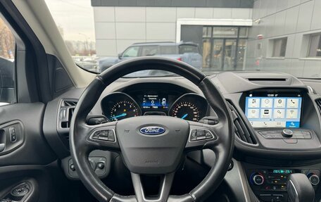 Ford Kuga III, 2018 год, 1 890 000 рублей, 7 фотография