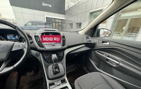 Ford Kuga III, 2018 год, 1 890 000 рублей, 12 фотография