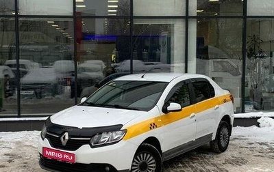 Renault Logan II, 2018 год, 767 111 рублей, 1 фотография