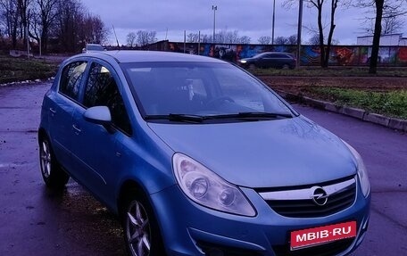 Opel Corsa D, 2007 год, 460 000 рублей, 1 фотография