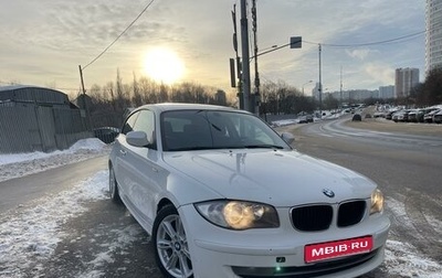 BMW 1 серия, 2011 год, 1 100 000 рублей, 1 фотография