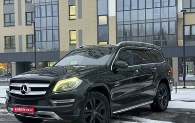 Mercedes-Benz GL-Класс, 2013 год, 2 300 000 рублей, 1 фотография