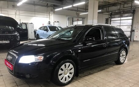 Audi A4, 2007 год, 749 000 рублей, 1 фотография