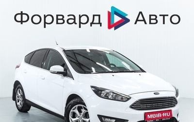 Ford Focus III, 2018 год, 1 380 000 рублей, 1 фотография