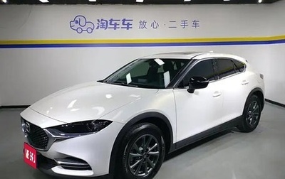 Mazda CX-4, 2020 год, 2 430 000 рублей, 1 фотография