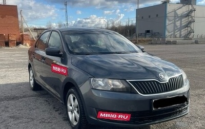 Skoda Rapid I, 2015 год, 875 000 рублей, 1 фотография