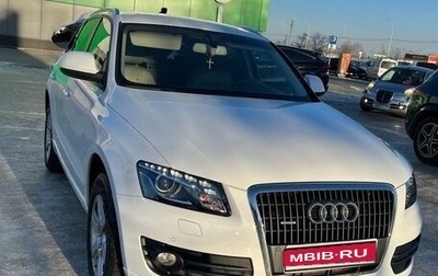 Audi Q5, 2011 год, 2 000 000 рублей, 1 фотография