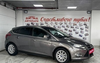 Ford Focus III, 2012 год, 999 000 рублей, 1 фотография