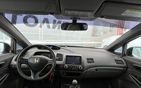 Honda Civic VIII, 2008 год, 631 000 рублей, 5 фотография