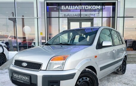 Ford Fusion I, 2008 год, 540 000 рублей, 2 фотография