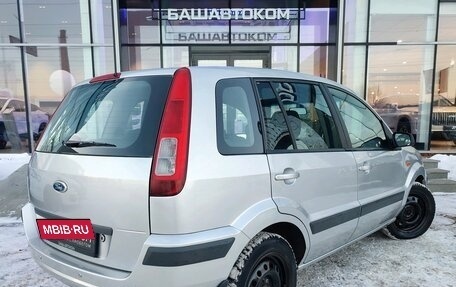 Ford Fusion I, 2008 год, 540 000 рублей, 6 фотография