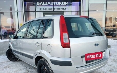 Ford Fusion I, 2008 год, 540 000 рублей, 7 фотография