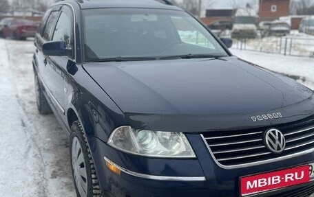 Volkswagen Passat B5+ рестайлинг, 2002 год, 420 000 рублей, 27 фотография