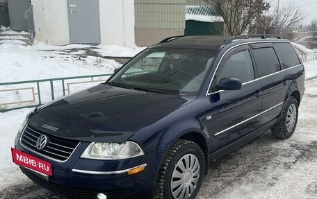 Volkswagen Passat B5+ рестайлинг, 2002 год, 420 000 рублей, 22 фотография