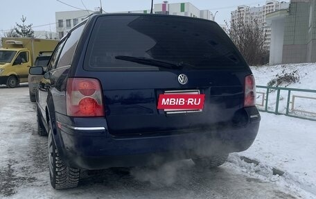 Volkswagen Passat B5+ рестайлинг, 2002 год, 420 000 рублей, 24 фотография