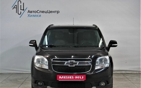 Chevrolet Orlando I, 2014 год, 1 099 800 рублей, 11 фотография