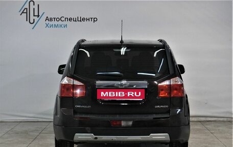 Chevrolet Orlando I, 2014 год, 1 099 800 рублей, 12 фотография