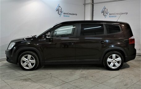 Chevrolet Orlando I, 2014 год, 1 099 800 рублей, 16 фотография