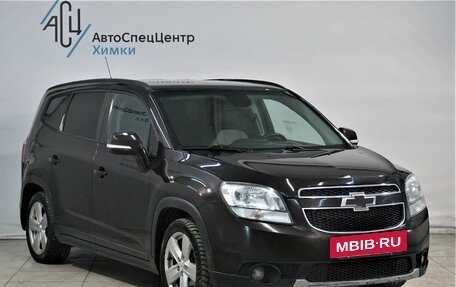 Chevrolet Orlando I, 2014 год, 1 099 800 рублей, 13 фотография