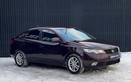 KIA Cerato III, 2011 год, 779 000 рублей, 9 фотография