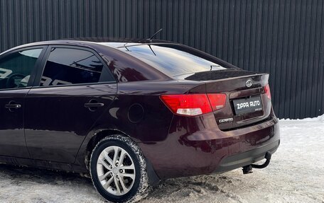 KIA Cerato III, 2011 год, 779 000 рублей, 13 фотография