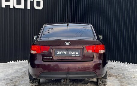 KIA Cerato III, 2011 год, 779 000 рублей, 11 фотография