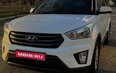 Hyundai Creta I рестайлинг, 2016 год, 1 490 000 рублей, 1 фотография