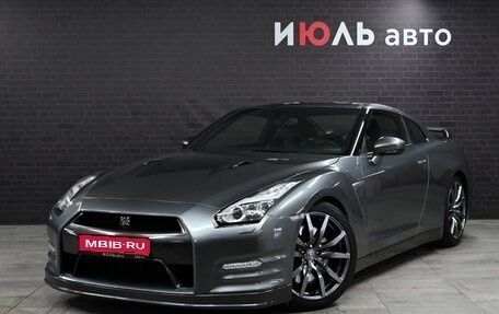 Nissan GT-R, 2015 год, 9 950 000 рублей, 1 фотография