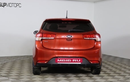 KIA Rio III рестайлинг, 2016 год, 1 249 990 рублей, 6 фотография