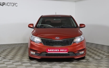 KIA Rio III рестайлинг, 2016 год, 1 249 990 рублей, 2 фотография