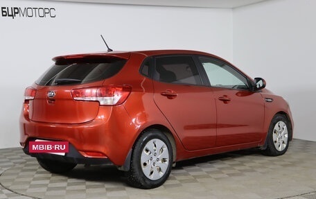 KIA Rio III рестайлинг, 2016 год, 1 249 990 рублей, 5 фотография