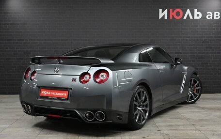 Nissan GT-R, 2015 год, 9 950 000 рублей, 9 фотография