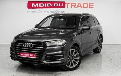 Audi Q7, 2015 год, 2 990 000 рублей, 1 фотография