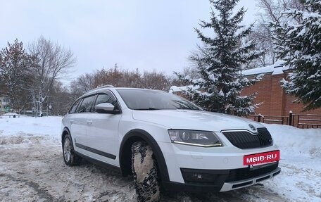 Skoda Octavia, 2015 год, 1 950 000 рублей, 2 фотография