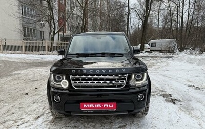 Land Rover Discovery IV, 2015 год, 5 700 000 рублей, 1 фотография