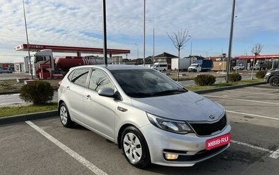 KIA Rio III рестайлинг, 2016 год, 1 050 000 рублей, 1 фотография