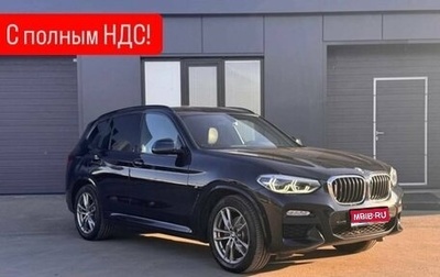 BMW X3, 2019 год, 3 099 000 рублей, 1 фотография