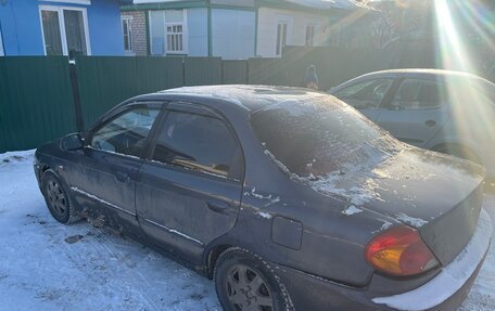 KIA Spectra II (LD), 2006 год, 278 000 рублей, 1 фотография