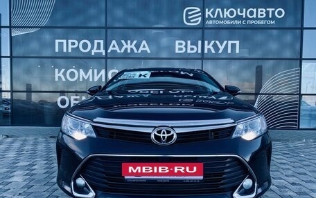 Toyota Camry, 2016 год, 2 200 000 рублей, 2 фотография