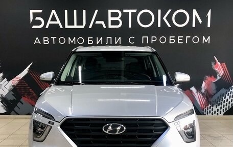 Hyundai Creta I рестайлинг, 2021 год, 2 450 000 рублей, 5 фотография