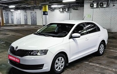 Skoda Rapid I, 2018 год, 1 366 000 рублей, 1 фотография