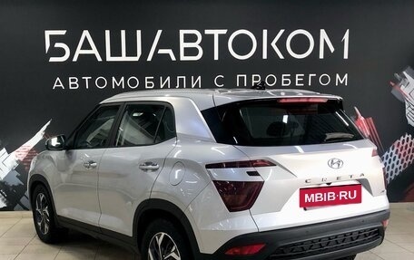 Hyundai Creta I рестайлинг, 2021 год, 2 450 000 рублей, 2 фотография