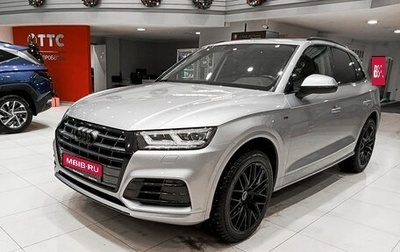 Audi Q5, 2019 год, 4 000 000 рублей, 1 фотография