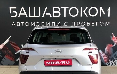 Hyundai Creta I рестайлинг, 2021 год, 2 450 000 рублей, 6 фотография