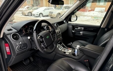 Land Rover Discovery IV, 2015 год, 5 700 000 рублей, 18 фотография