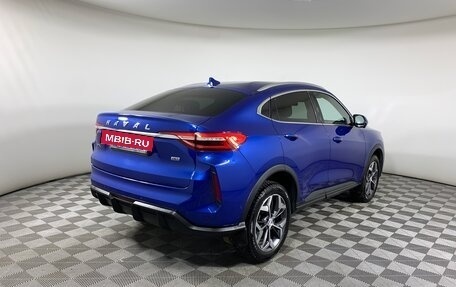 Haval F7x I, 2023 год, 2 549 000 рублей, 5 фотография