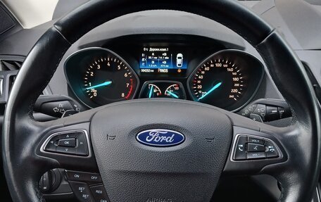 Ford Kuga III, 2018 год, 2 200 000 рублей, 5 фотография